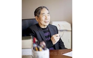 【修煉と健康】 李宝慶教授の体験