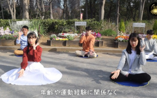 気功でココロもカラダも健康に！