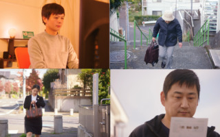 私たちは信じています