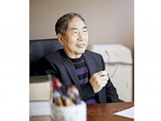 【修煉と健康】 李宝慶教授の体験