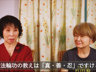 2人の女性が「最高に幸せ」なものに出会ったストーリー