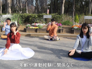 気功でココロもカラダも健康に!